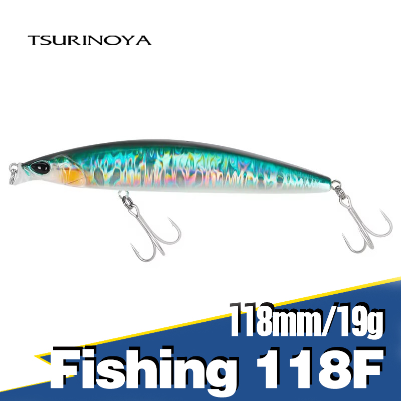 Rowing Machine Magnetic - TSURINOYA-señuelo de pesca de mar 118F,