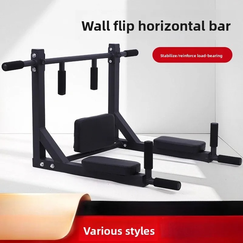 Pull Up Bar Wall Mounted - Barra de dominadas de acero grueso