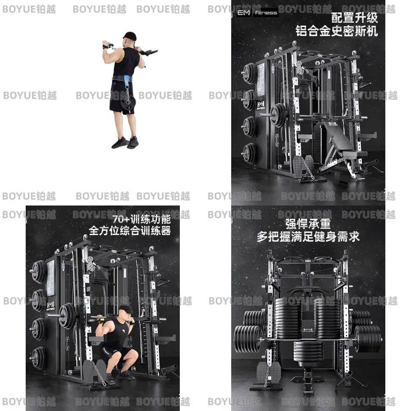 Smith Machine Home Gym Power Rack - Máquina Smith Multifuncional para Gimnasio en