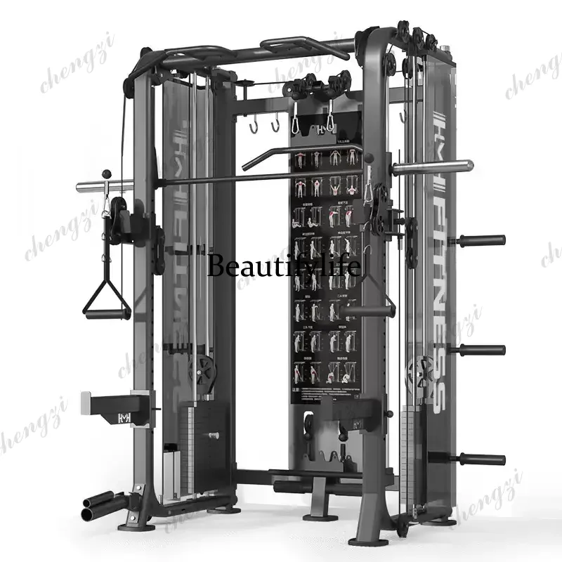 Leg Press Machine Home - Máquina multifuncional para sentadillas y press