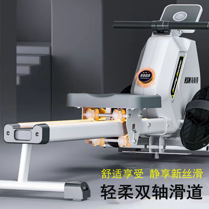 Máquina de Remo Magnética Pleg - Rowing Machine Magnetic reseña y precio