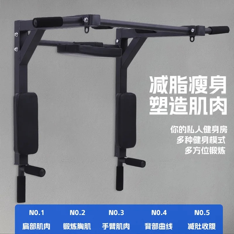 Barra de dominadas de acero gr - Pull Up Bar Wall Mounted reseña y precio