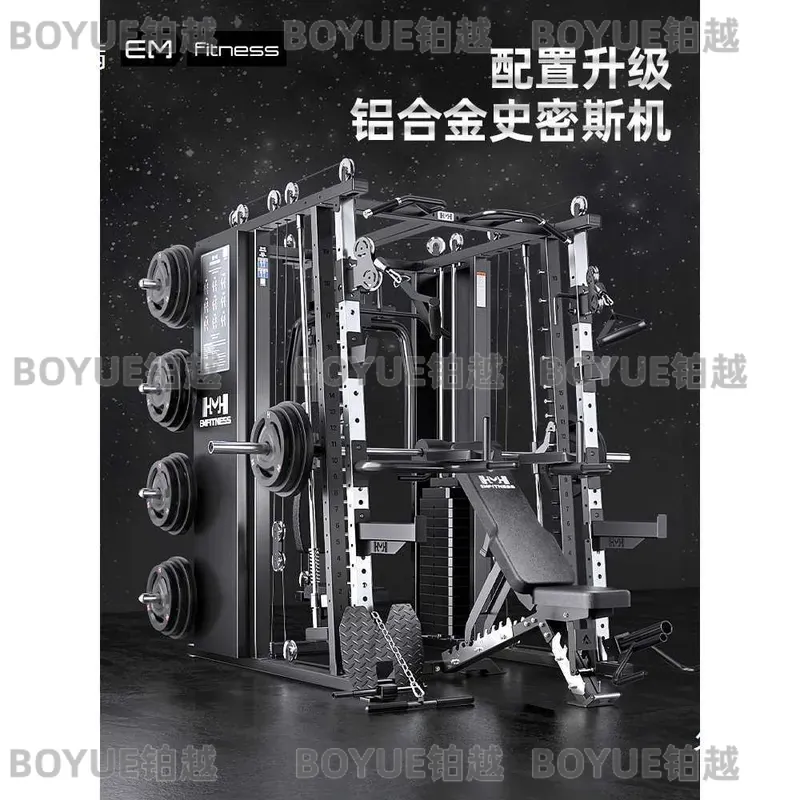 Máquina Smith Multifuncional p - Smith Machine Home Gym Power Rack reseña y precio