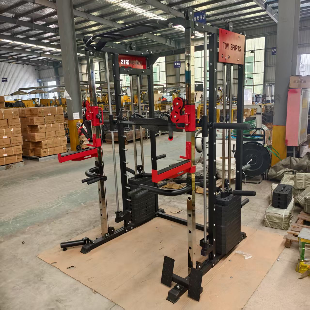 Máquina Smith Multifuncional F - Smith Machine Home Gym Power Rack reseña y precio
