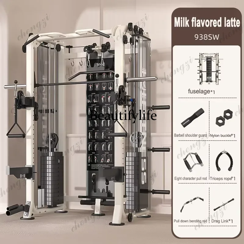 Máquina multifuncional para se - Leg Press Machine Home reseña y precio