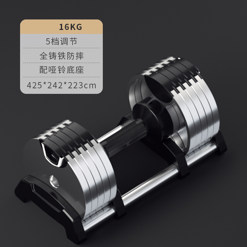 Equipo de levantamiento de pes - Adjustable Dumbbell 40Kg Pair reseña y precio