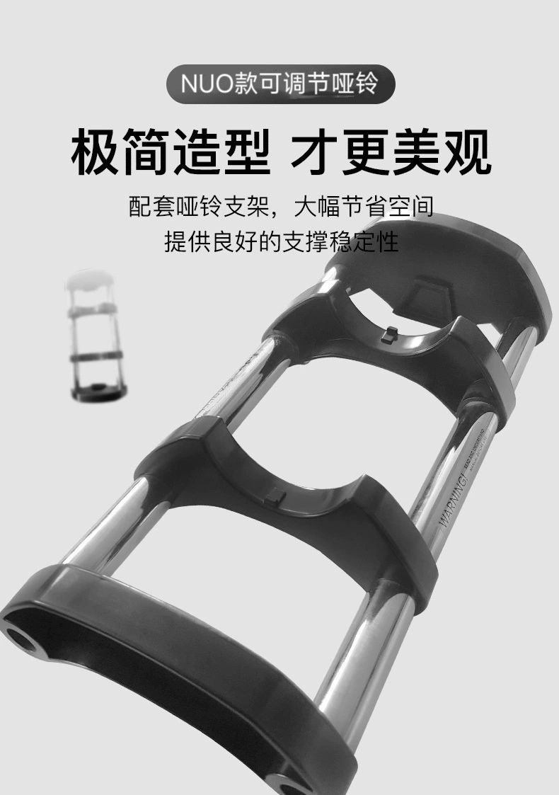 Incremento ajustable vendedor  - Adjustable Dumbbell 40Kg Pair reseña y precio