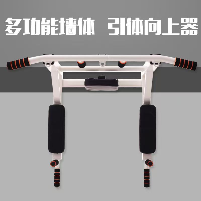 2026 Fitness Barra de Dominada - Pull Up Bar Wall Mounted reseña y precio