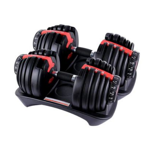 Mancuernas Ajustables de 40 kg - Adjustable Dumbbell 40Kg Pair reseña y precio